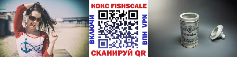 Магазин наркотиков Отрадная Кокаин  Меф  Гашиш  МАРИХУАНА 