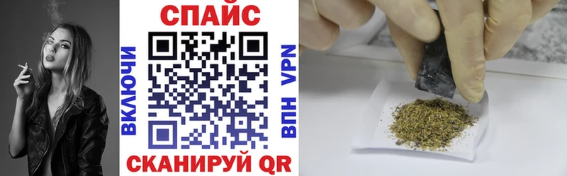 БУТИРАТ BDO 33%  Отрадная 