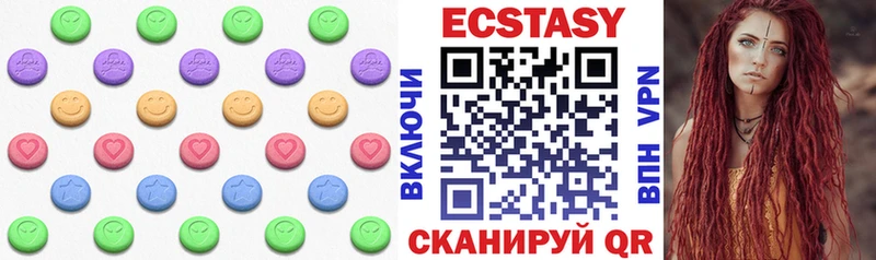 купить   blacksprut сайт  Экстази 280мг  Отрадная 