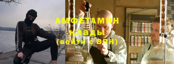 spice Балабаново