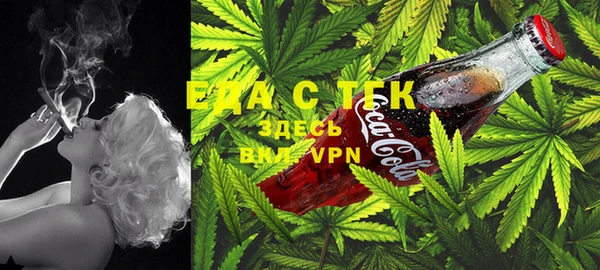 спайс Аркадак