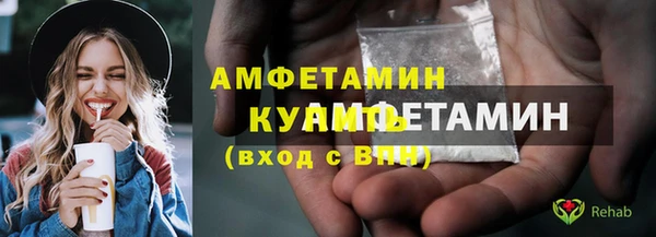spice Балабаново