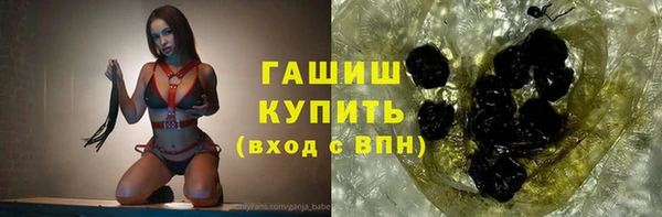 PSILOCYBIN Баксан