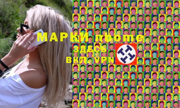 спайс Аркадак