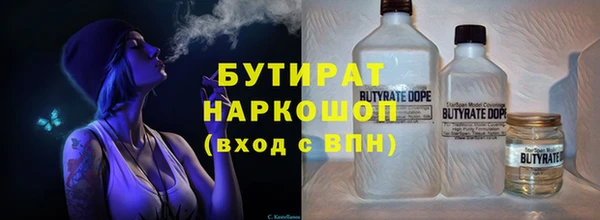 спайс Аркадак