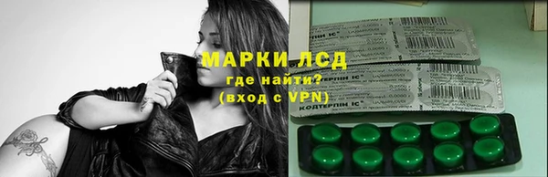 синтетический гашиш Чекалин