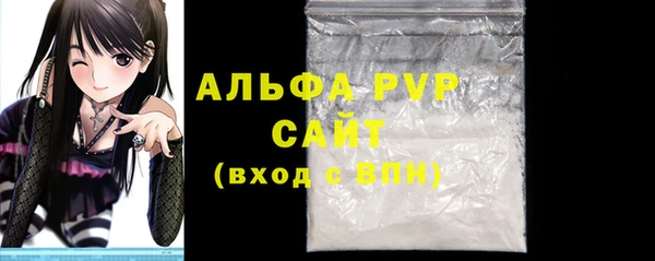 spice Балабаново