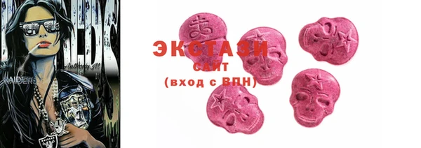 spice Балабаново