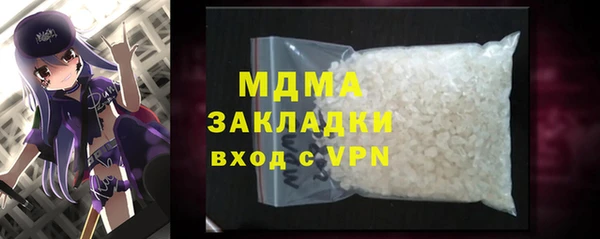 спайс Аркадак