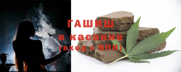 таблы Балахна