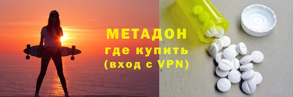 spice Балабаново