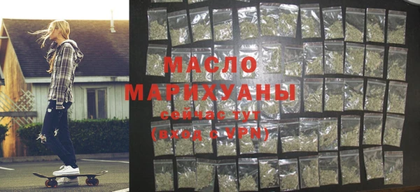 таблы Балахна