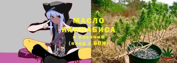 PSILOCYBIN Баксан