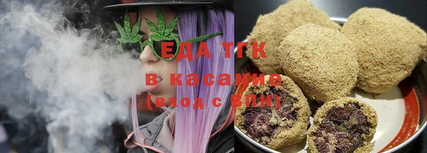 spice Балабаново