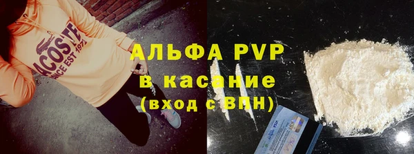 mix Чегем