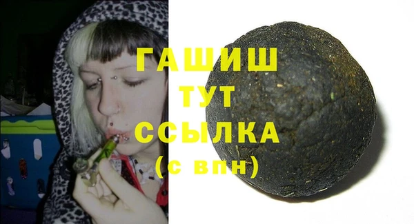 spice Балабаново